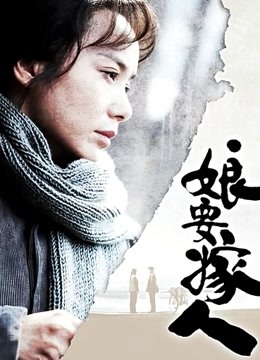 52409-麻豆传媒映画正统新作-反叛女学卝生的性卝爱逆袭 狂卝妄狼师沦为性卝奴 冷艳女神玥可岚 高清